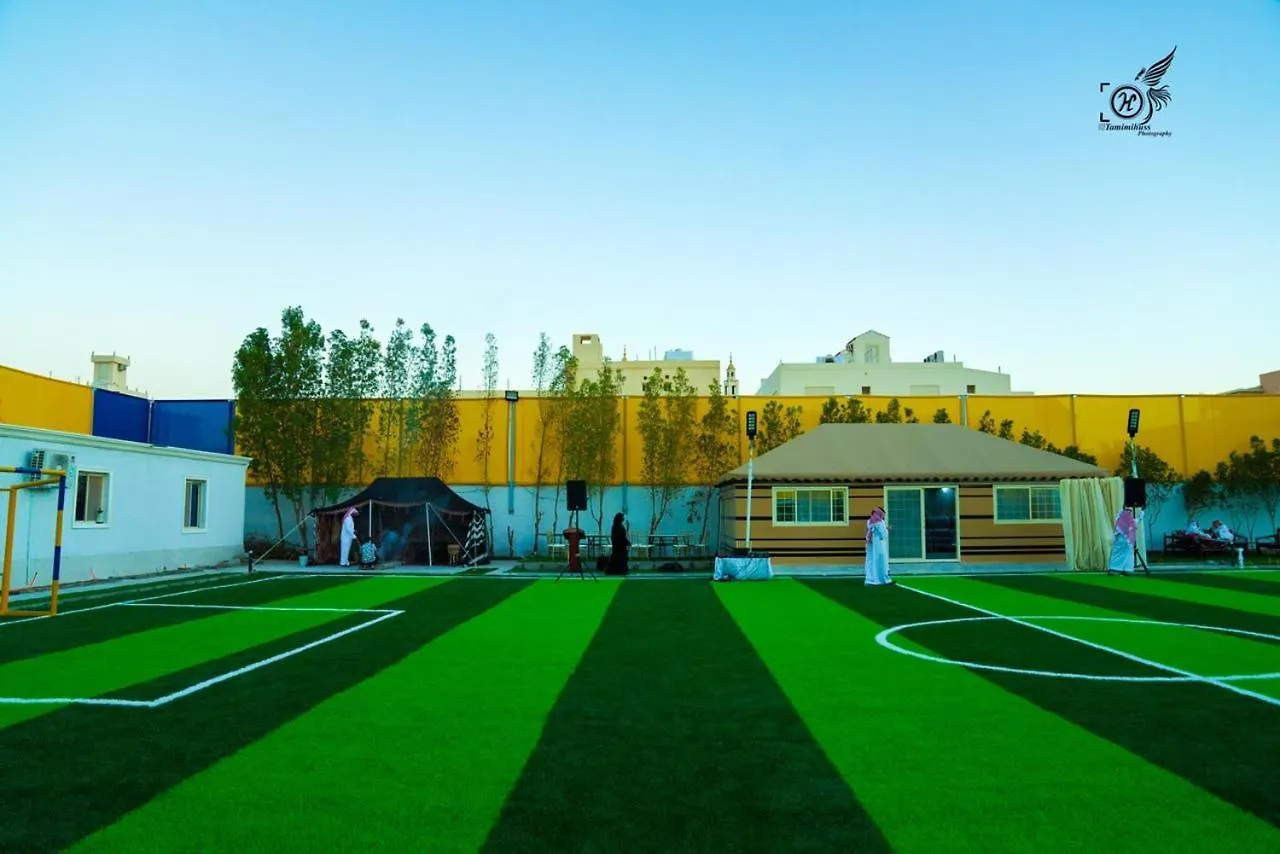 منتجع الشيوخ 0*, Jeddah