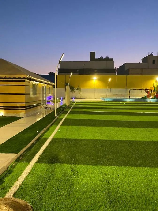 Feriepark منتجع الشيوخ Saudi-Arabien