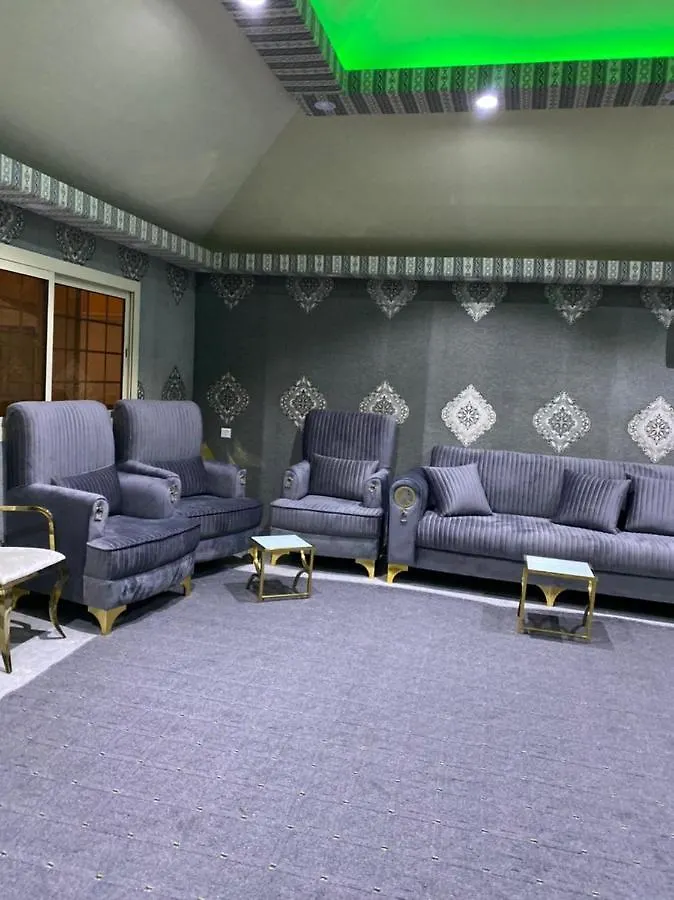 منتجع الشيوخ Holiday park Jeddah