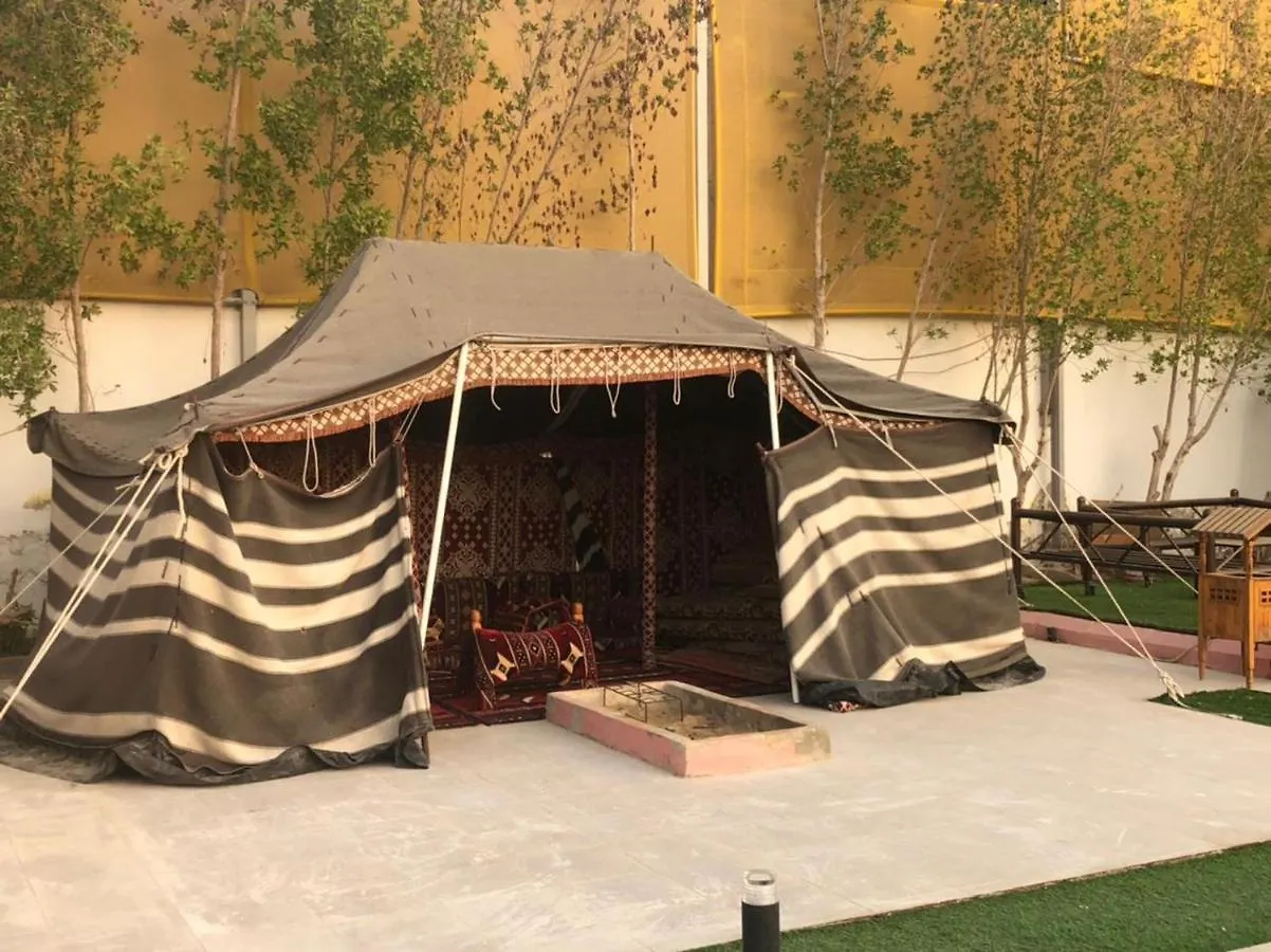 Holiday park منتجع الشيوخ